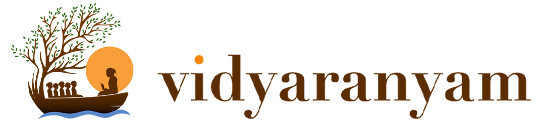 Vidyaranyam